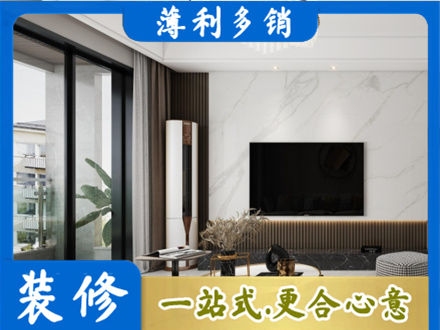 天柱县装修公司47.jpg