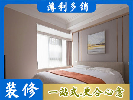 天柱县装修别墅