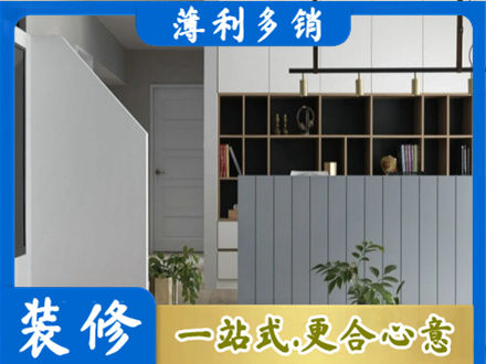 天柱县客厅电视柜装修