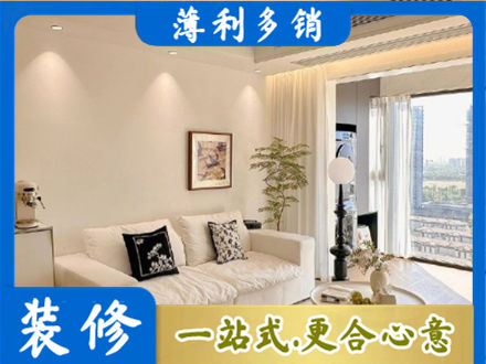 天柱县背景墙装修