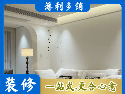天柱县本地吊顶装修