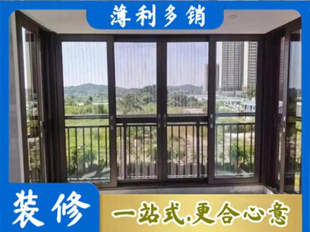 天柱县封窗防坠网