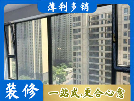 天柱县阳台防坠网