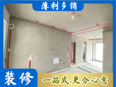 天柱县房屋水电安装