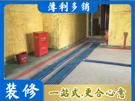天柱县水电工程设计