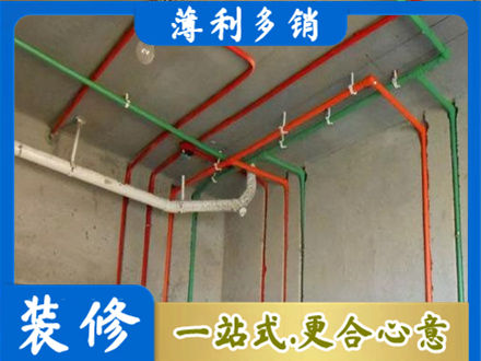 天柱县水电设计