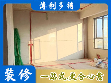 天柱县水电改造