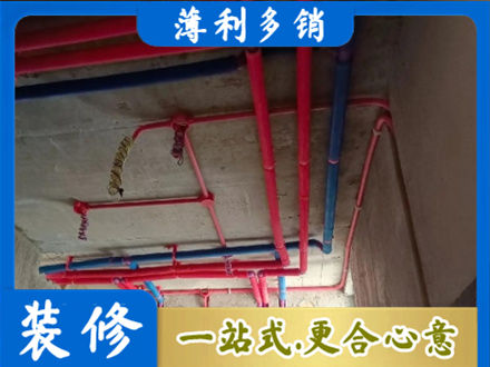 天柱县水电施工