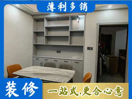 天柱县餐边柜定制