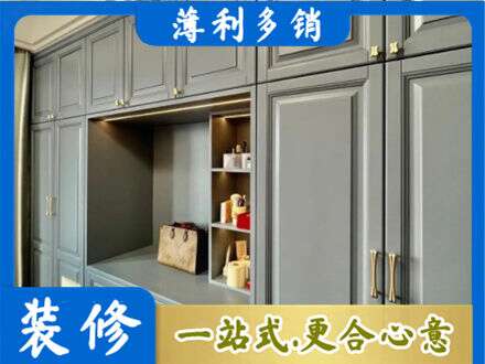 天柱县定制电视柜