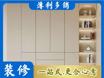 天柱县鞋柜定制