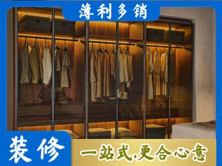 天柱县定制衣帽柜