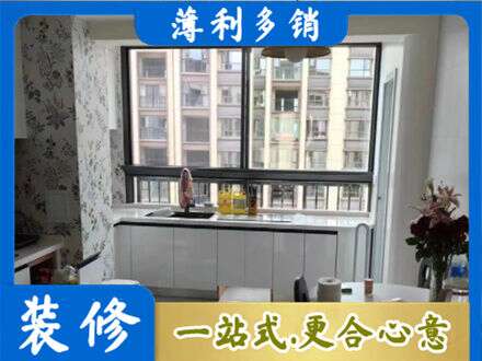 天柱县专业橱柜定制