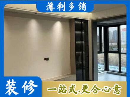 天柱县定制电视柜