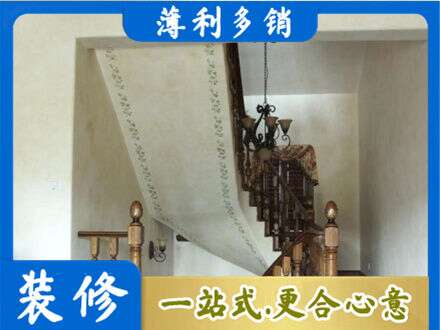 天柱县房屋刷漆