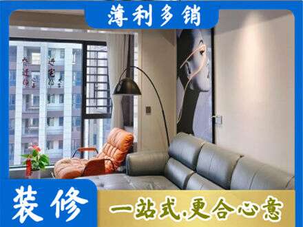 天柱县墙面刷艺术漆