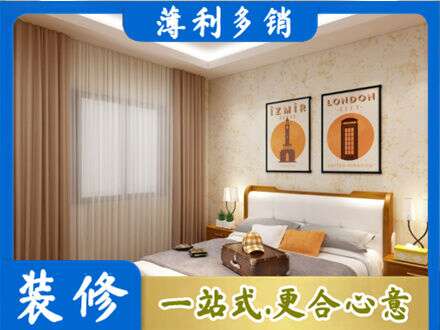 天柱县卧室刷漆