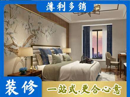 天柱县主卧刷艺术漆