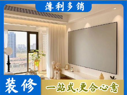 天柱县房屋封窗工程