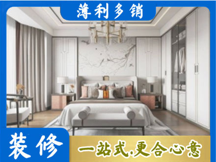 天柱县卧室装修案例