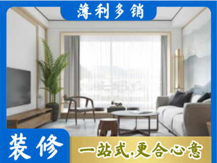 天柱县阳台装修案例