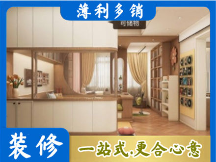 天柱县衣柜定做案例