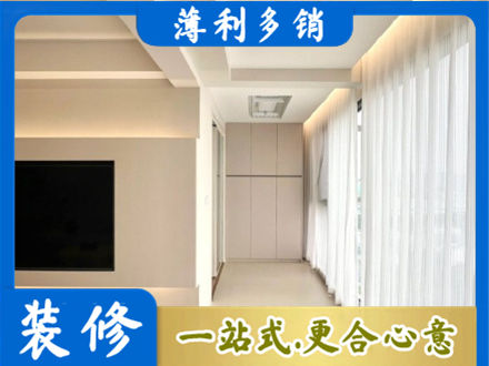 天柱县阳台家电安装