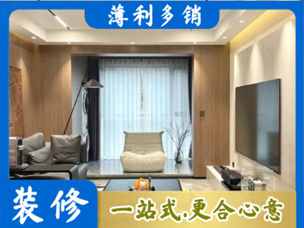 天柱县客厅家具安装