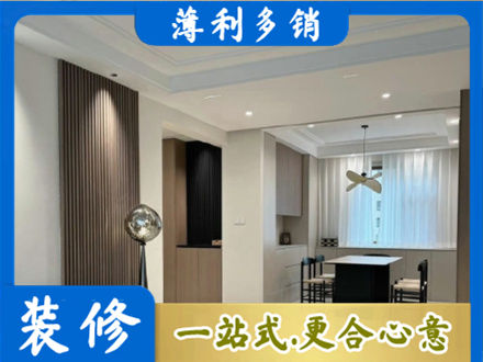 天柱县餐厅家具安装